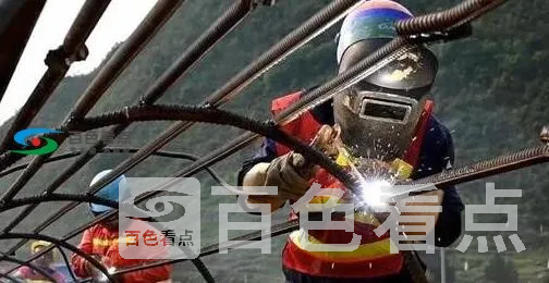 QQ截图20200411230202.webp