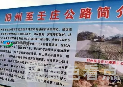 QQ截图20200411230222.webp