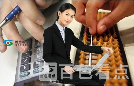 图片20.webp