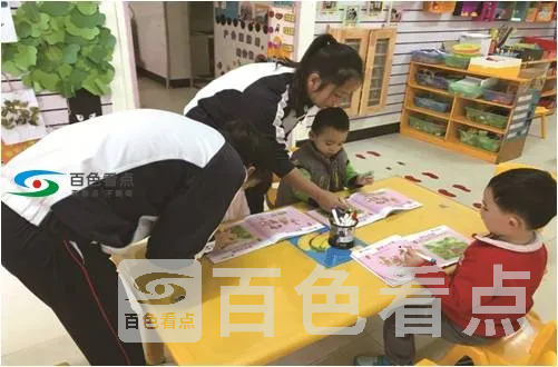 图片31.webp