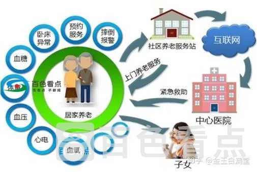 图片30.webp