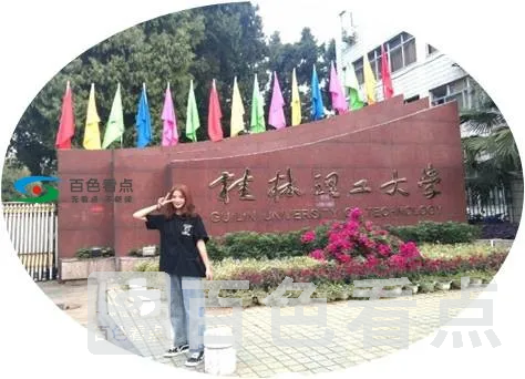 图片41.webp