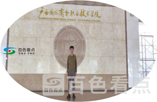 图片38.webp