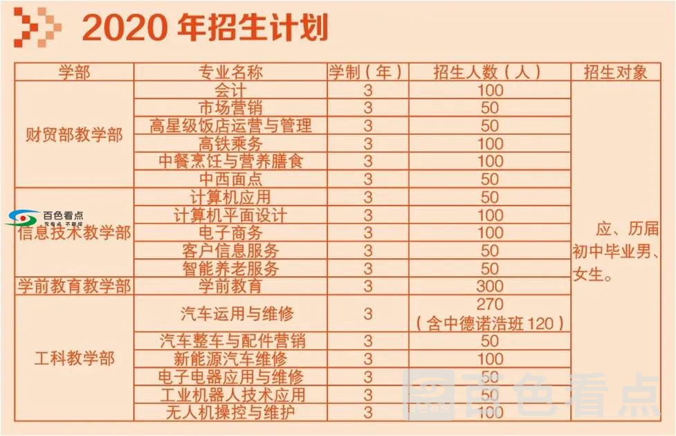 图片47.webp