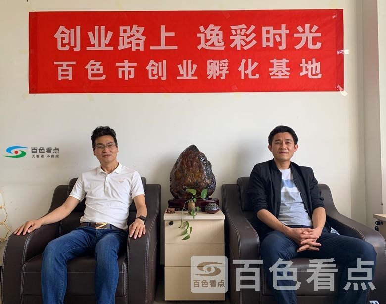 微信图片_20200415162448_副本8.jpg
