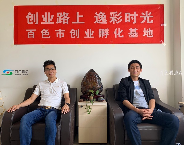 微信图片_20200415162448_副本8.jpg
