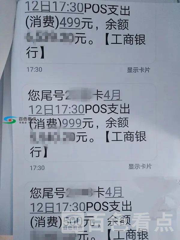 640.webp (1).webp