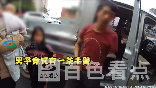 QQ截图20200416012038.webp
