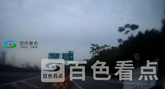QQ截图20200416011428.webp