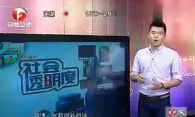 QQ截图20200418003741.webp