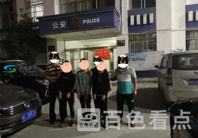 QQ截图20200418004023.webp