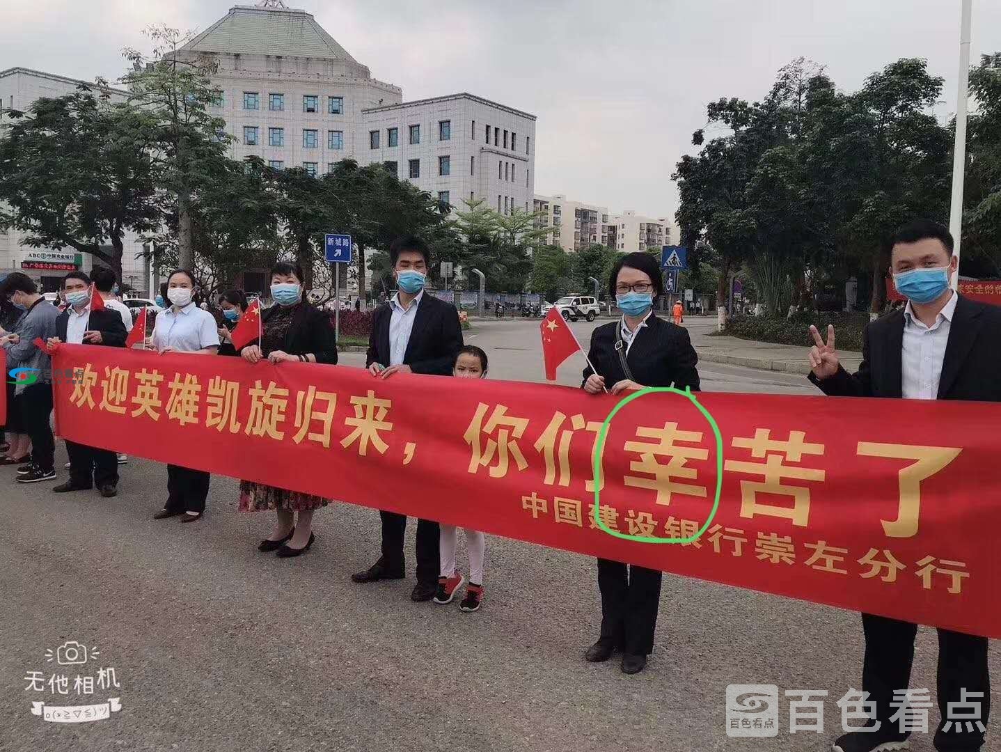微信图片_20200419165341.jpg