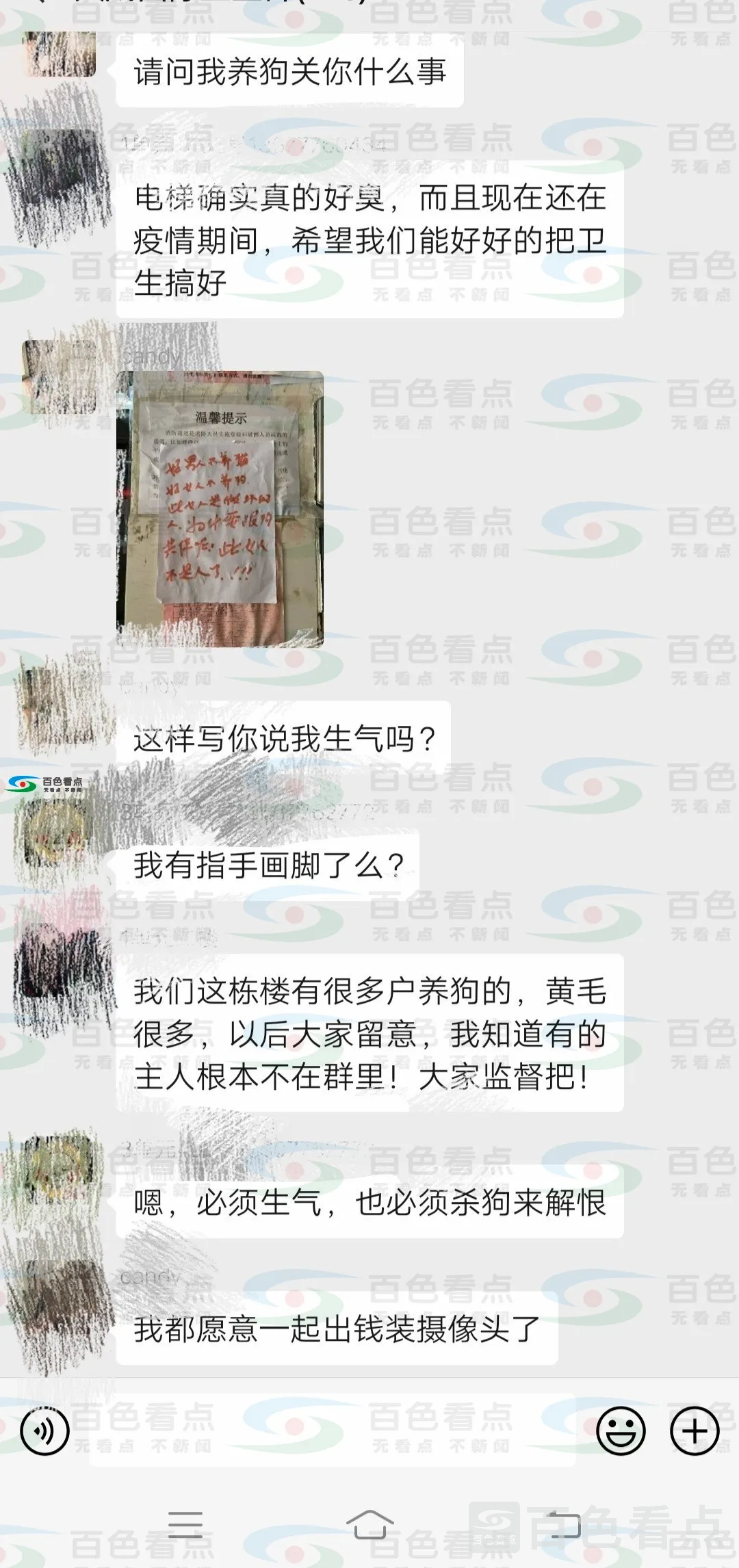 120424jfkyf5ku566yokfh.webp