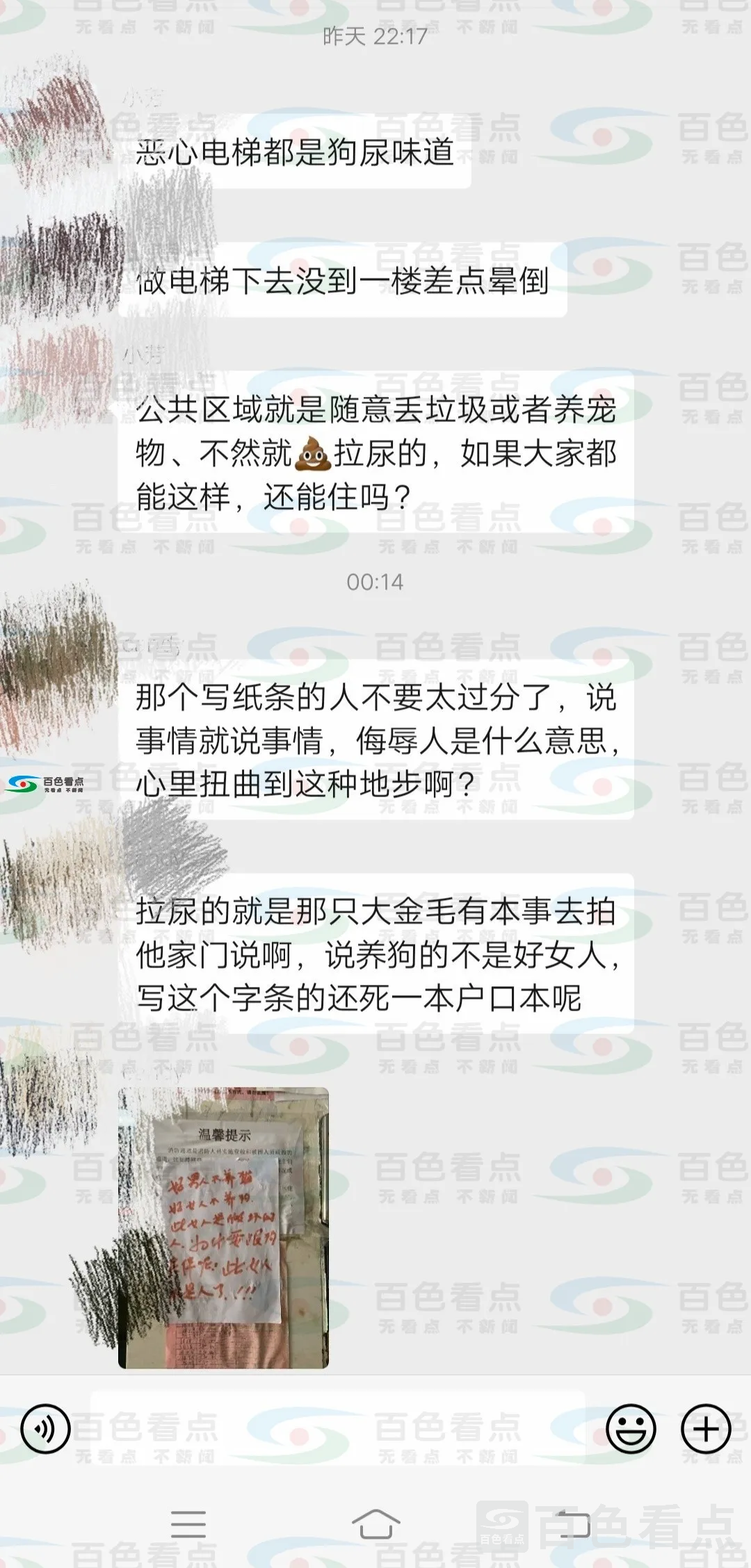 120425gqvw9enwb0fhaee2.webp