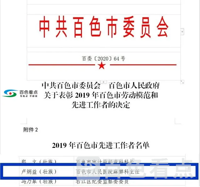 8e13f60ff2aa4f638b9dd9edbfea7384.webp