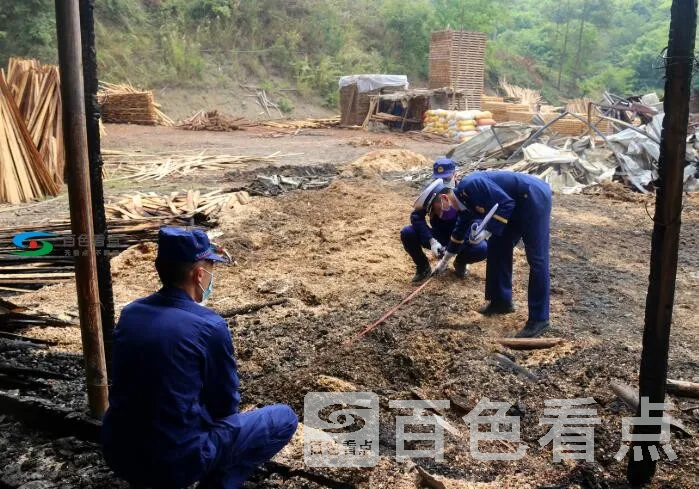 QQ截图20200422000424.webp
