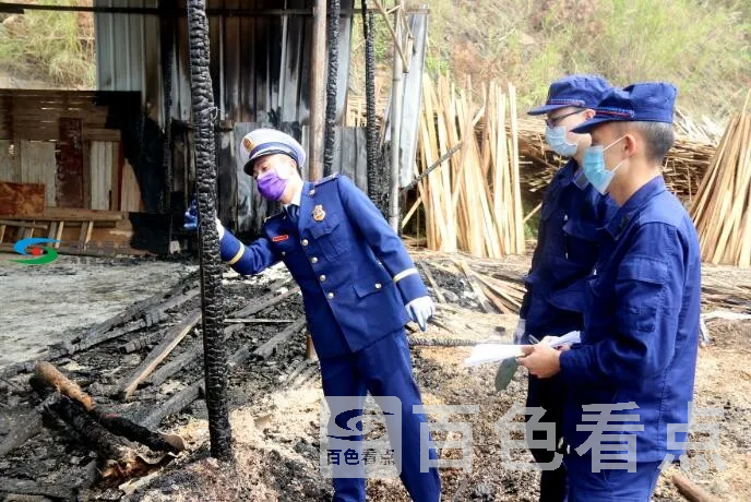QQ截图20200422000413.webp
