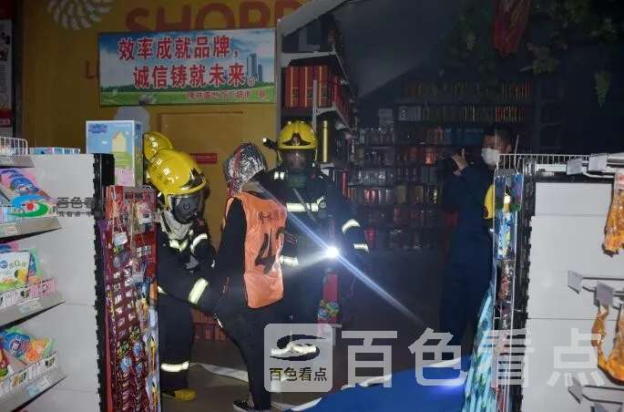 QQ截图20200423160122.webp