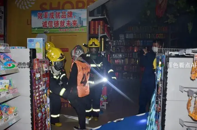 QQ截图20200423160122.webp