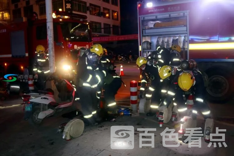 QQ截图20200423160107.webp