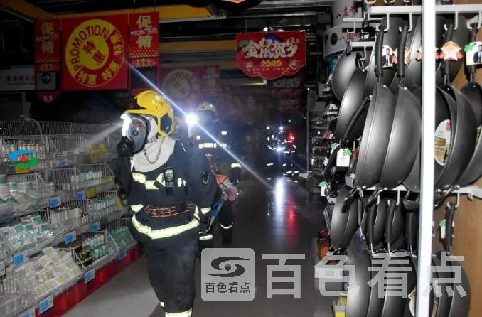 QQ截图20200423160132.webp