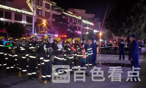 QQ截图20200423160153.webp