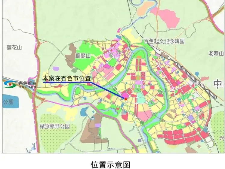 QQ截图20200425152310.webp