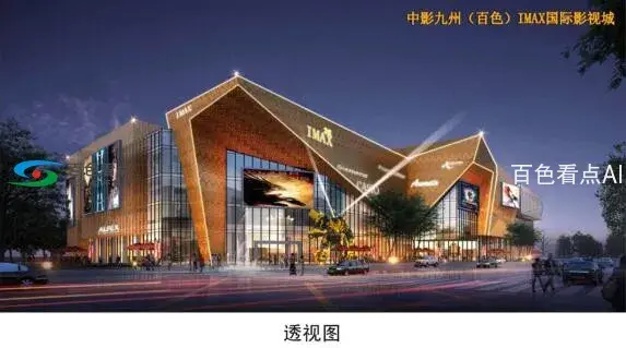 QQ截图20200425152433.webp