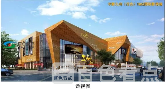 QQ截图20200425152419.webp