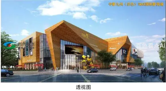 QQ截图20200425152419.webp