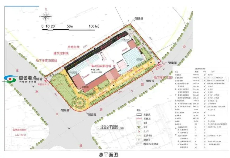 QQ截图20200425152403.webp