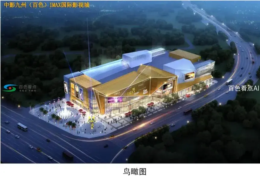 QQ截图20200425152328.webp