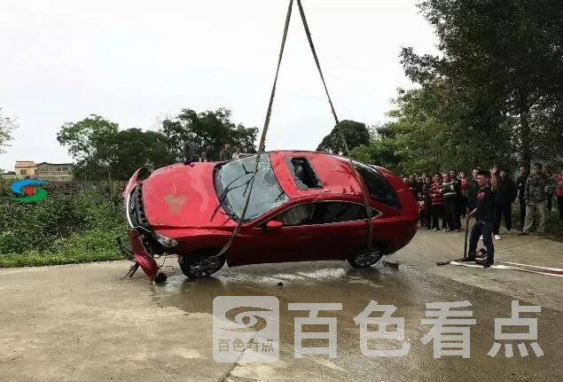 QQ截图20200425160911.webp