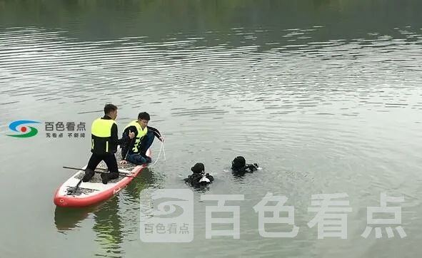 QQ截图20200425161031.webp