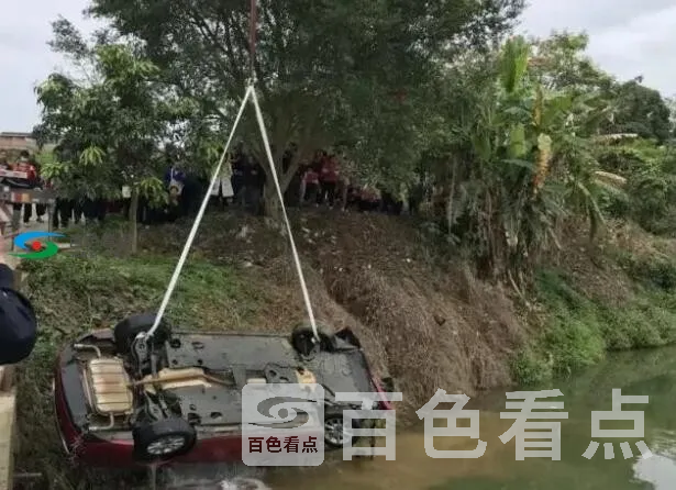 QQ截图20200425160920.webp