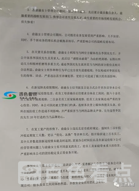 u=2523356229,440323756&amp;fm=173&amp;app=49&amp;f=JPEG.webp