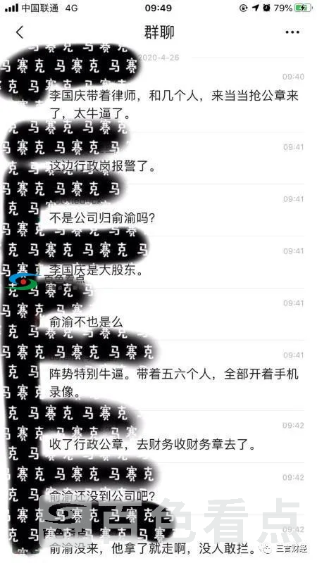 u=3947895739,1592234382&amp;fm=173&amp;app=49&amp;f=JPEG.webp