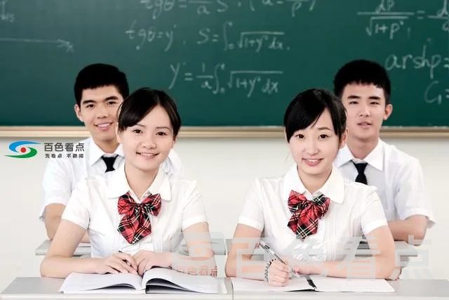 2546710f20ea4bf1b3cb6c65ec2832bc.webp