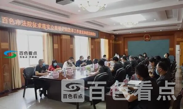 QQ截图20200429233424.webp