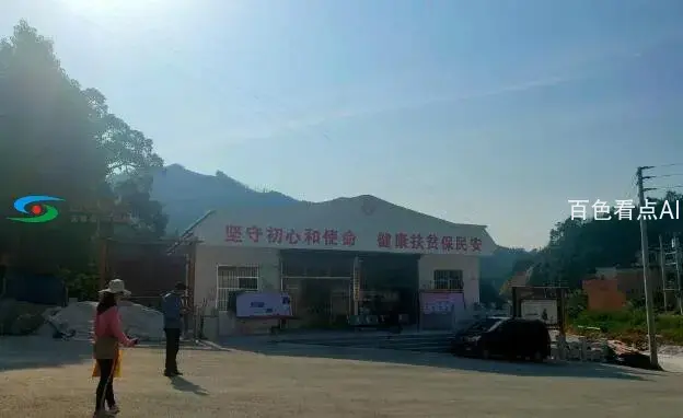 QQ截图20200429235715.webp