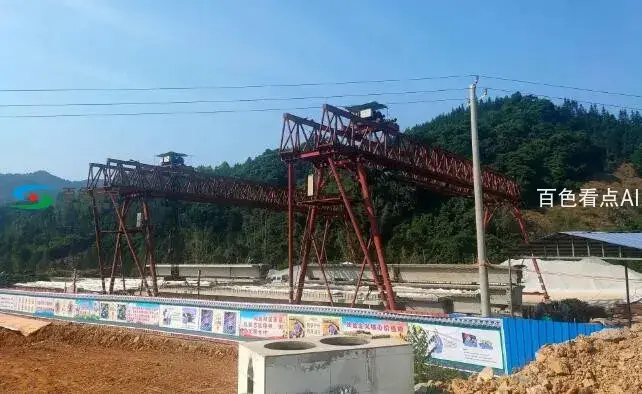 QQ截图20200429235726.webp