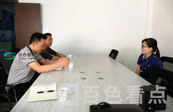 QQ截图20200430101919.webp