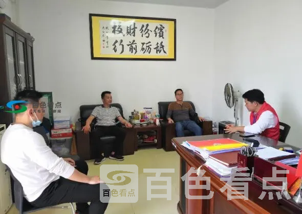 QQ截图20200430101911.webp