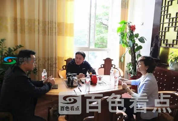 QQ截图20200430101840.webp