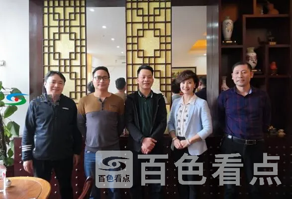 QQ截图20200430101851.webp