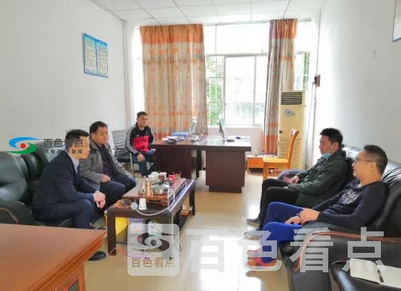 QQ截图20200430101729.webp