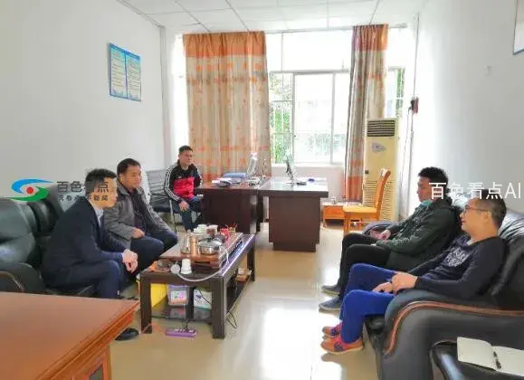 QQ截图20200430101729.webp