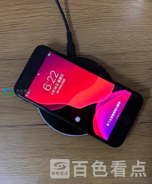 QQ截图20200505171654.webp
