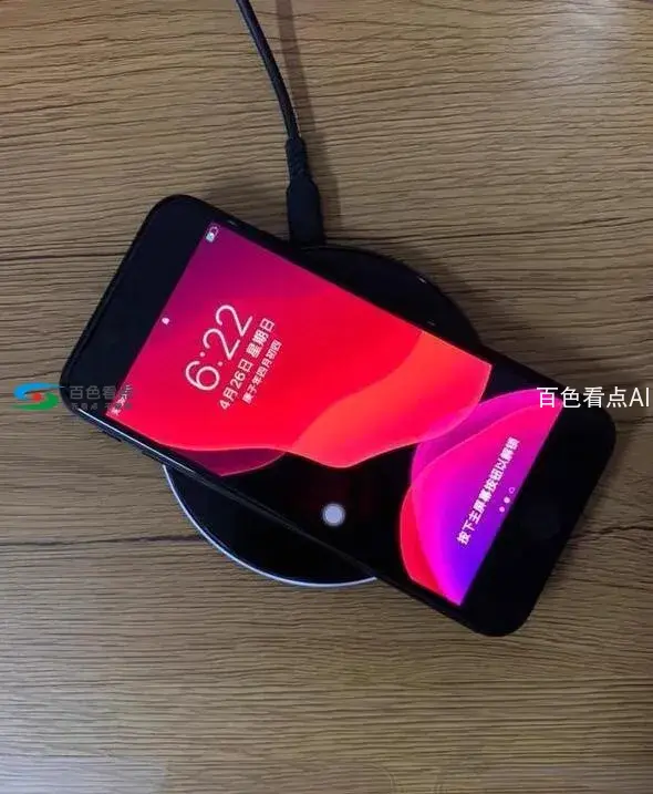 QQ截图20200505171654.webp