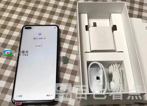 QQ截图20200505171626.webp